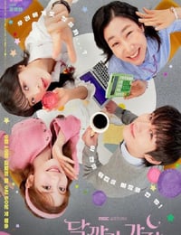 2025年韩国电视剧《去月球吧》全12集