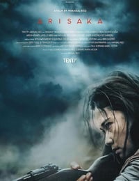 2021年菲律宾动作片《死亡血路》BD中字