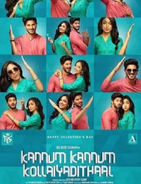 2020年印度爱情片《如果眼睛能偷走彼此》HD泰米尔语中字