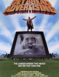 1989年英国经典喜剧片《广告之王》蓝光中英双字