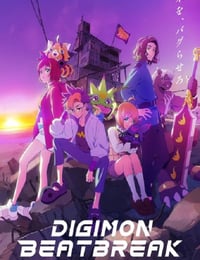 2025年日本动漫《数码兽》连载至10