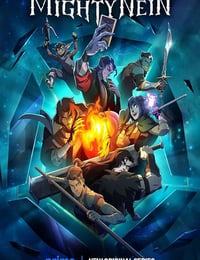 2025年美国动漫《九巨头》连载至06