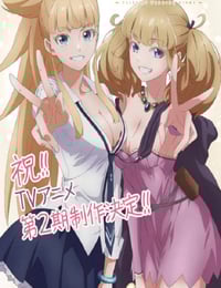 2025年日本动漫《婚戒物语 第二季》连载至10