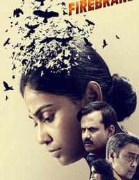 2019年印度犯罪片《焚心》HD马拉地语中字