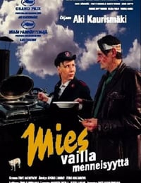 2002年芬兰经典喜剧片《没有过去的男人》蓝光芬兰语中字