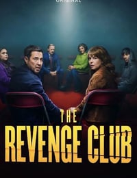 2025年英国电视剧《复仇俱乐部》全6集