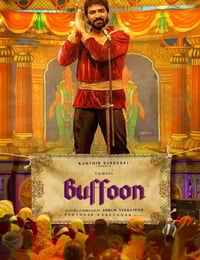 2022年印度剧情片《风波里的小丑》HD泰米尔语中字