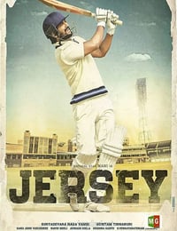 2019年印度剧情片《球衣》HD印地语中字