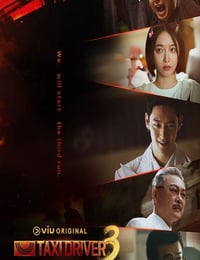 2025年韩国电视剧《模范出租车3》连载至06