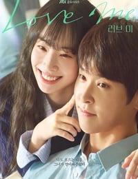 2025年韩国电视剧《爱我》连载至02