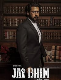2021年印度8.7分剧情犯罪片《杰伊·比姆》HD泰米尔语中字