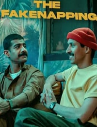 2025年沙特阿拉伯喜剧片《乌龙绑架党》HD阿拉伯语中字