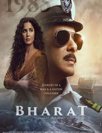 2019年印度剧情片《婆罗多》HD印地语中字