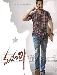 2019年印度动作片《圣者》HD泰卢固语中字