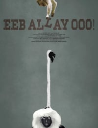 2019年印度剧情片《咿嘞呜！》HD印地语中字