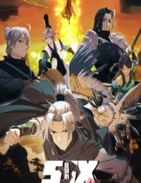 2025年国产动漫《剑网3·沈剑心的365天》连载至21