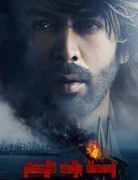 2021年印度动作片《爆炸新闻》HD印地语中字