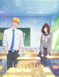2025年日本动漫《星辰光辉更胜太阳》全12集