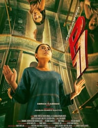 2025年菲律宾惊悚片《77 号顶层公寓》HD塔加洛语中字