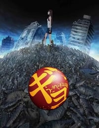 2012年日本经典动画片《鱼》蓝光日语中字