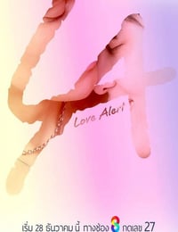 2025年泰国电视剧《心动警告》连载至02