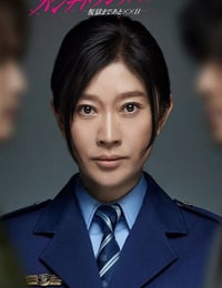 2026年日本电视剧《Punch-Drunk Woman-离越狱还有××天-》连载至01