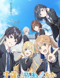 2025年日本动漫《弹珠汽水瓶里的千岁同学》全10集