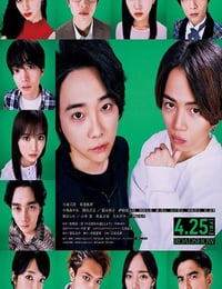 2025年日本悬疑片《我来说出真相》BD日语中字