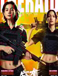 2026年国产犯罪片《突袭》HD国语中字