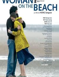 2006年韩国经典喜剧片《海边的女人》蓝光韩语中字