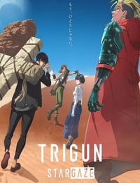 2026年日本动漫《枪神 STARGAZE》连载至01