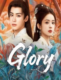 2026年国产大陆电视剧《红妆问佳人》连载至20