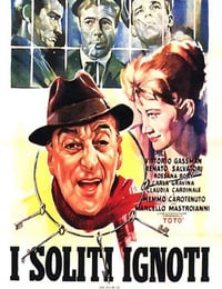 1958年意大利经典喜剧片《圣母街上的大人物》蓝光中英双字