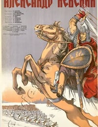 1938年前苏联经典战争片《亚历山大·涅夫斯基》蓝光中英双字