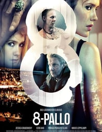 2012年芬兰经典剧情片《赤裸港口》蓝光芬兰语中字