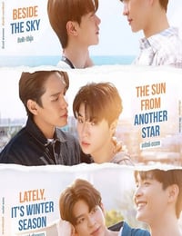 2025年泰国电视剧《四方极爱II》连载至08