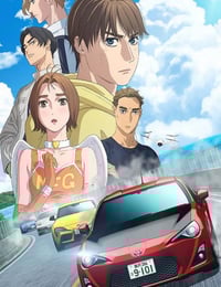 2025年日本动漫《极速车魂 第三季》连载至07