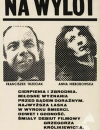 1972年波兰经典犯罪片《彻彻底底》蓝光中英双字