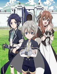 2026年日本动漫《安闲领主的愉快领地防卫》连载至05