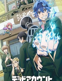 2026年日本动漫《死亡账号》连载至04