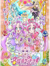 2026年日本动漫《名侦探光之美少女！》连载至01