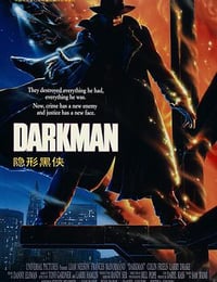 1990年美国电影《变形黑侠》蓝光英语中字