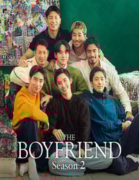 2026年日本电视剧《我的咖啡男友 第二季》全15集