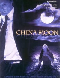 1994年美国经典爱情片《满月疑云》蓝光英语中字