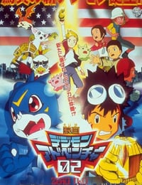 2000年日本经典动画片《数码宝贝大电影三：前篇;数码兽飓风登陆！！后篇・超绝进化！！黄金的数码装甲》蓝光日语中字