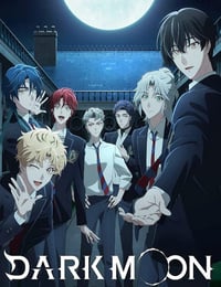 2026年日本动漫《DARK MOON -黑之月: 月之祭坛-》 连载至第10集