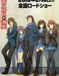 2010年日本经典动画片《凉宫春日的消失》蓝光日语中日双字