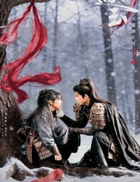 2026年国产电视剧《逐玉》 连载至第23集