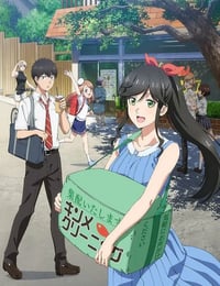 2026年日本动漫《大姐姐的绮丽日常》 连载至第10集