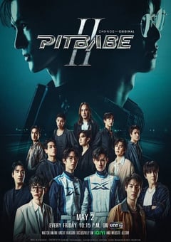 2025年泰国电视剧《极速恋人2》连载至01